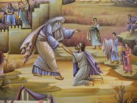 Возращение блудного сына