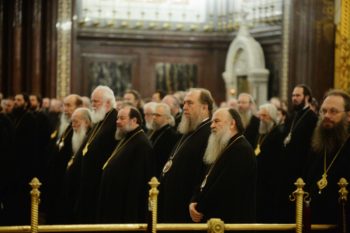 Архиерейский Собор Русской Православной Церкви