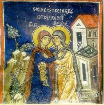 Встреча Марии и Елизаветы, Посещение Марии