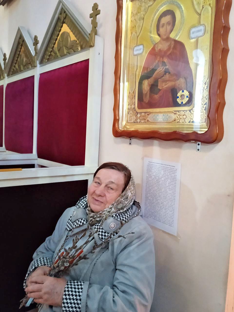 Kizilskoe_13-04_2025_17