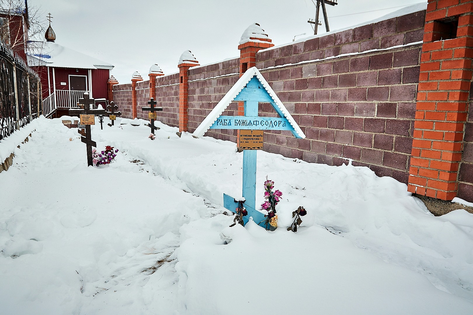 Kizilskoe_12-01_2026_02