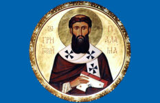 Святитель Григорий Палама – защитник исихазма