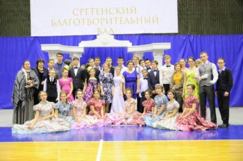 Театр "Огонек" принял участие в V-м Сретенском балу Магнитогорской епархии