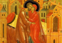 Праздник, в который чтится беременность