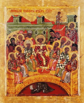 1-й Вселенский собор