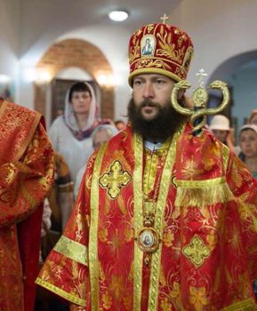 Владыка Зосима, Епископ Магнитогорский и Верхнеуральский