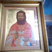 Священномученик Михаил Громогласов, пресвитер