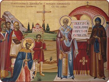 Равноапостольные Мефодий Моравский, архиепископ, Кирилл (Константин) Философ