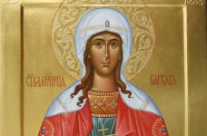 Святая великомученица Варвара