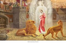 Мч. Татьяна